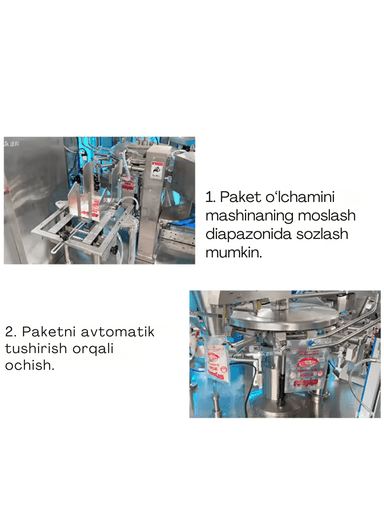 Automatic Doypack Powder & Granular Product Packing Machine | For Macaroni, Spaghetti, Coffee, Tea, Spices, Flour, Sugar, Grains, and More