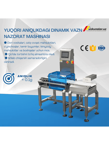 Yuqori Tezlikli Vazn Saralovchi 0.1g 1500g | O‘zbekistonda Checkweigher