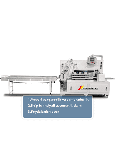 To‘rt Tomonlama Muhrlovchi Gorizantal  Qadoqlash Uskunasi US-300S