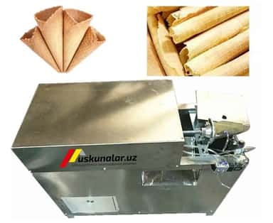 Muzqaymoq uchun vafli tayyorlash uskunasi 25 kg / soat