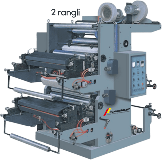 Uskunalar.uz - Moslashuvchan printer US-YT-61000