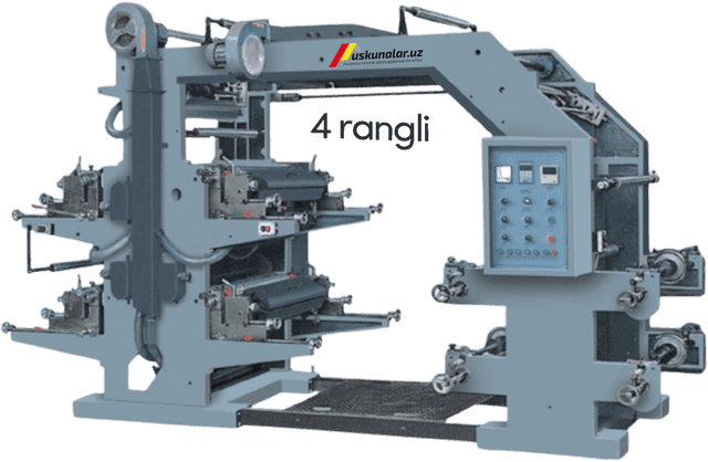 Uskunalar.uz - Moslashuvchan printer US-YT-61000