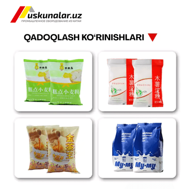 Avtomatik Vertikal Qadoqlash Uskunasi US-320 | Yuqori tezlikda Choy, Qahva, Ziravor, Un va boshqa kukunsimon oziq-ovqat mahsulotlarini qadoqlash stanogi