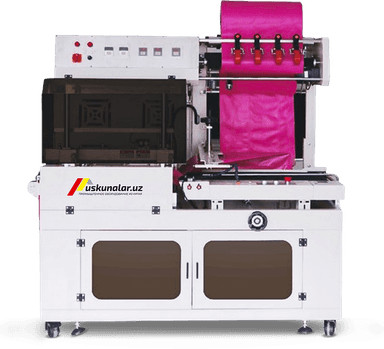 Автоматическая вертикальная машина для запечатывания и резки US-450