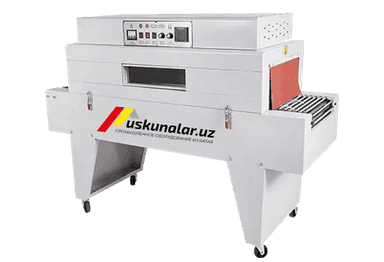 Термоусадочная туннельная машина US-BSL-4525, размер туннеля 1200 x 450 x 250