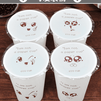 Automatic cup filling and sealing machine- US-KWJ-4