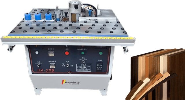 Uskunalar.uz - Кромка-облицовочный станок US-UA-50B