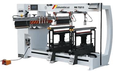 Three rows drilling machine US-RB-73213