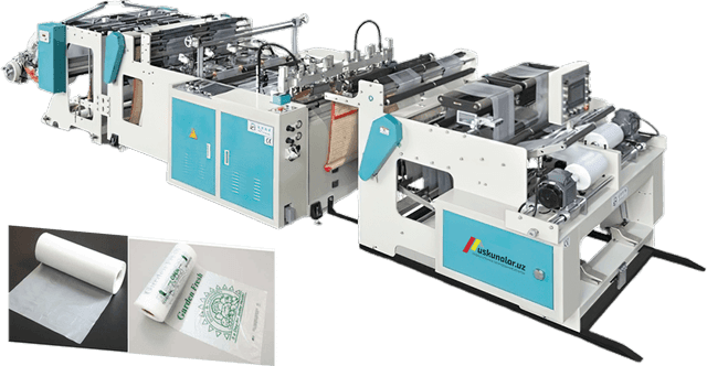 Uskunalar.uz - Оборудование для производства полиэтиленовых рулонных пакетов US-XJBXJ-460*2 (A)