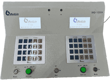 BEILIN  masofadan boshqarish pulti. XKQ-1100A double way