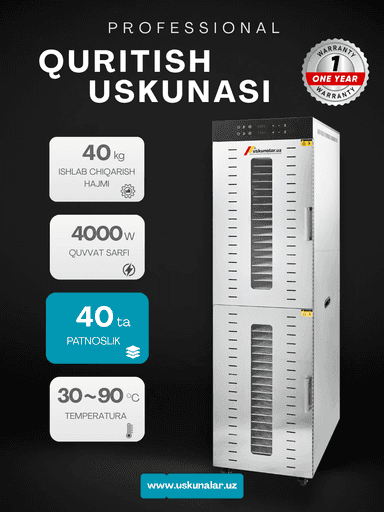 Sabzavot va mevalar uchun quritgich / meva, sabzavot va pastilalar uchun degidrator Uskunalar.uz US-40