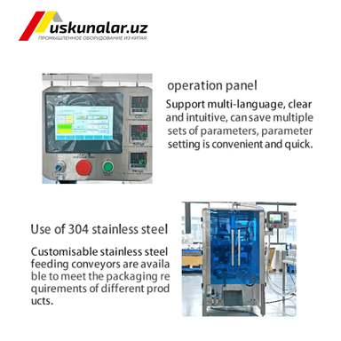 Avtomatik Vertikal Qadoqlash Uskunasi US-520 | Yuqori tezlikda Choy, Qahva, Ziravor, Un va boshqa kukunsimon oziq-ovqat mahsulotlarini qadoqlash stanogi