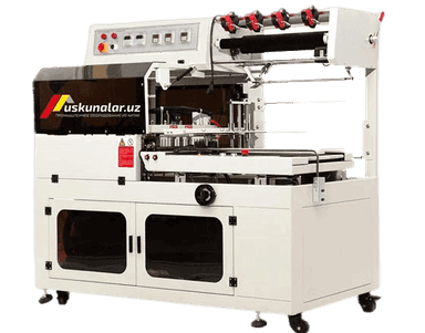 US-BF650L fully-automatic side sealer max package size 550 mm