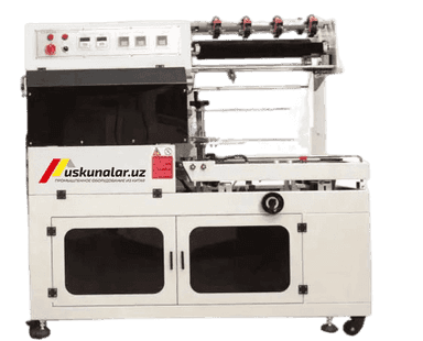 US-BF650L fully-automatic side sealer max package size 550 mm