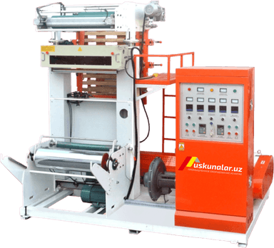 Mini equipment for the production of polyethylene bags US-XYMN-800