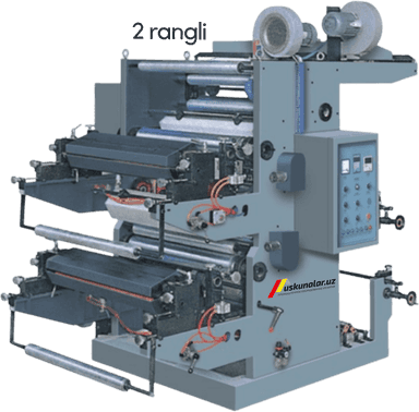 Flexible printing machine US-YT-61000