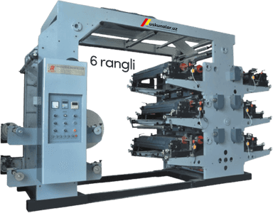 Flexible printing machine US-YT-61000