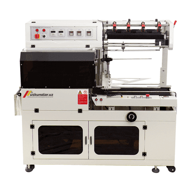US-BF650 Automatic side sealing machine