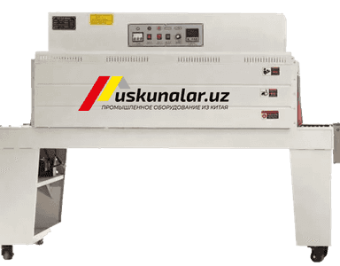 US-BSN-4522 aylanma termo tunnel uskunasi, tunel o'lchami 1500 x 450 x 220 mm