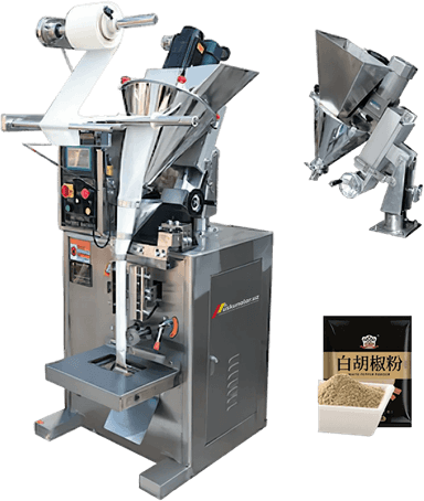 US-GS007 Kukunsimon mahsulotlarni qadoqlash uskunasi | 5-200gr