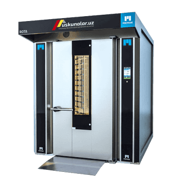 Rotational gas oven (11/13/15 trays)