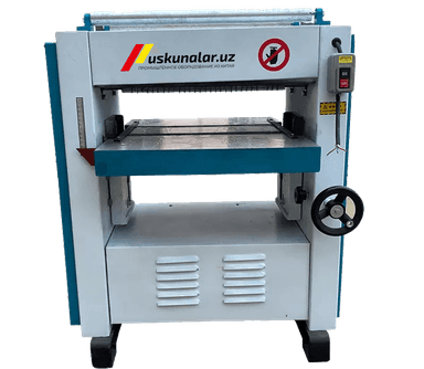 Woodworking  planer US-MB107