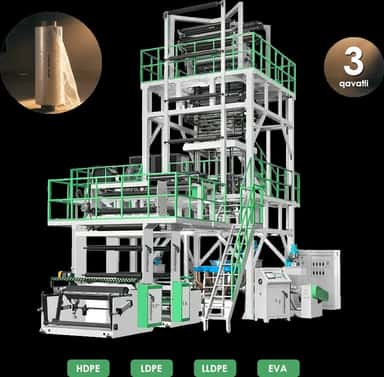 Uch qavatli polietilen plyonka ishlab chiqarish uskunasi | maks. rulon kengligi 1200 mm