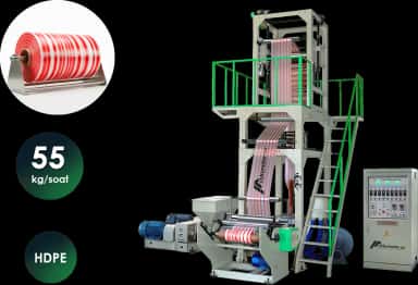 Оборудование для производства двухцветной полиэтиленовой пленки | максимальная ширина рулона 600 мм