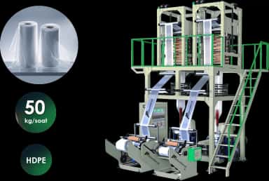 Оборудование для производства полиэтиленовой пленки | максимальная ширина пленки 600 мм