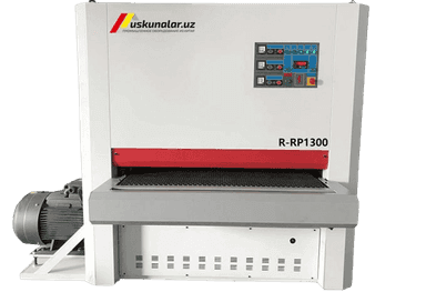 Широколенточный шлифовальный станок US-R-RP1300
