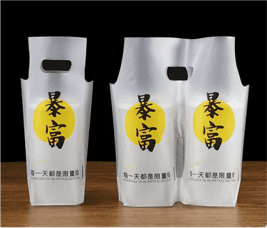 Single and double cup milk tea holder bag making machine US-XJBXJ-750