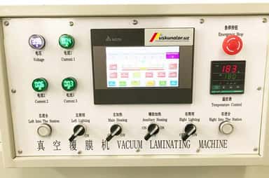 Вакуумный ламинатор US-TM2480B