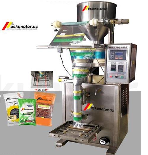 Automatic packaging equipment from 50 grams to 1000 grams