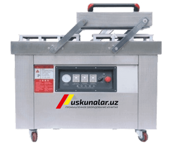 Double chambers vacuum packaging machine (US-DZ-400/2SB)