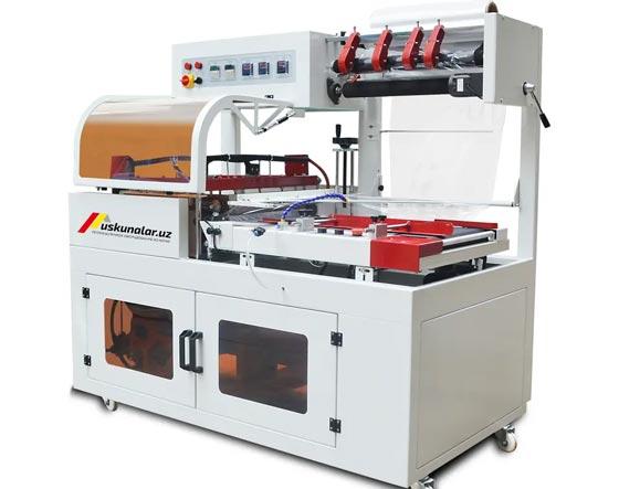 US-750 Vertical Sealer to'liq avtomatik vertikal qadoqlash uskunasi 870 x 770 mm