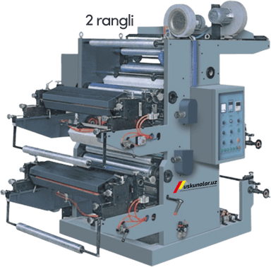 Moslashuvchan printer US-YT-61000