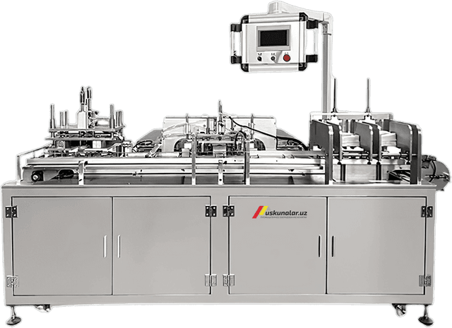 Автоматическое упаковочное оборудование US-TPS-3545Q