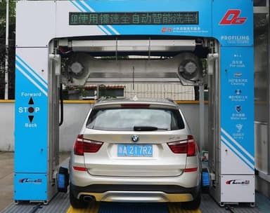 US-DG-luxury avtomobil yuvish uskunasi