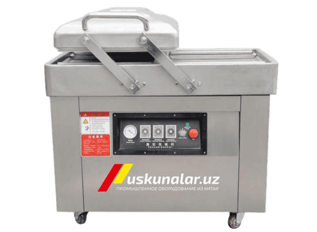 Single chamber vacuum packaging machine US-DZ-400/2SB