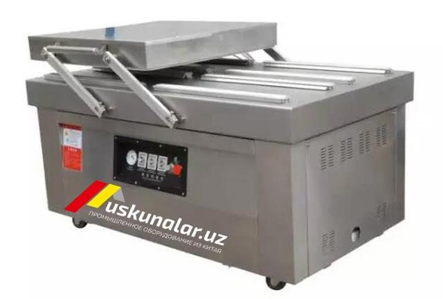 Single chamber vacuum packaging machine US-DZ-600/4SC