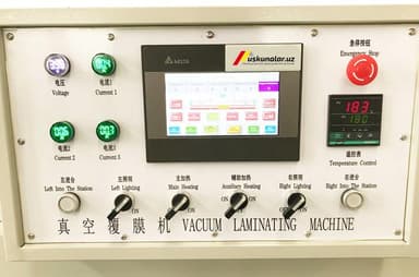 Вакуумный ламинатор US-TM2480B