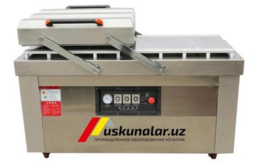 Single chamber vacuum packaging machine US-DZ-600/2SA