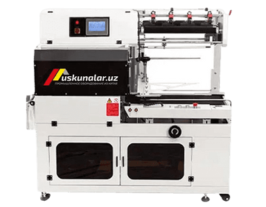US-FQL-750 полностью автоматическая машина для запечатывания и резки с ПЛК размер резака 870 x 770