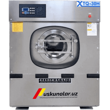 Commercial washing machine 30 kg