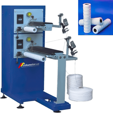 Оборудование для производства фильтров для воды из шелкового волокна для линий 60-320 м/мин