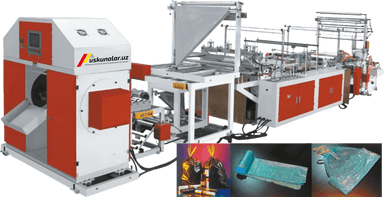 Автоматическая машина для изготовления пакетов с функцией заправки нити US-RXY-800