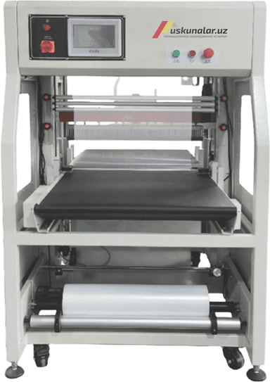 Автоматическое оборудование для упаковки рулонной пленкой US-QZD-7040