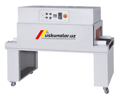 Hot air Circulation Shrinking Machine (US-BS4522)