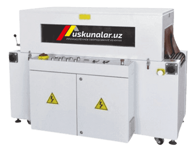 Hot air Circulation Shrinking Machine (US-BS5030)