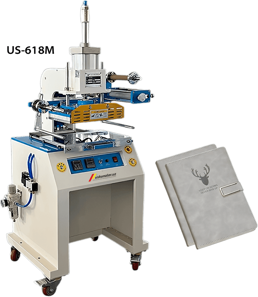 Пресс-оборудование для печати на коже US-618M